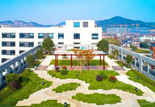 Congratulations-to-Zhejiang-nade-scientific-instrument-CO.,-LTD-for-awarded-the-honorary-title-of-‘Hangzhou-Health-Unit’-in-2020-01