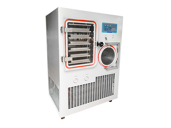 NADE LGJ-50FY Top Press Type Experimental Silicone Oil Heating Vacuum Lyophilizer/freeze drying equipment/freeze dryer