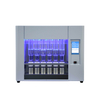 NADE JRZF-06 Fully Automatic Fat Analyzer