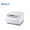 NADE DM0636 laboratory Multi-Purpose Low-speed 6000rpm Centrifuge suitable for blood collection or urine tubes