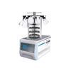 NADE TF-FD-1 Gland Type Laboratory Lyophilizer/freeze drying equipment/freeze dryer