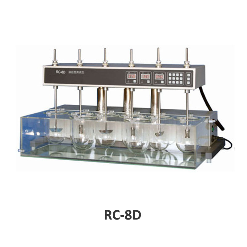 Nade Medical testing Machine Automatic Double row liftingTablet/capsule Dissolution Tester RC-8DS LED display 8 vessels