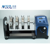 NADE Line Type 3D Mixing Movement Tube Rotator Hospital Tube Mixer