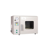 Nade Drying Equipment CE Certificate Set type Vacuum Oven DZG-6020D 20L +10-200C