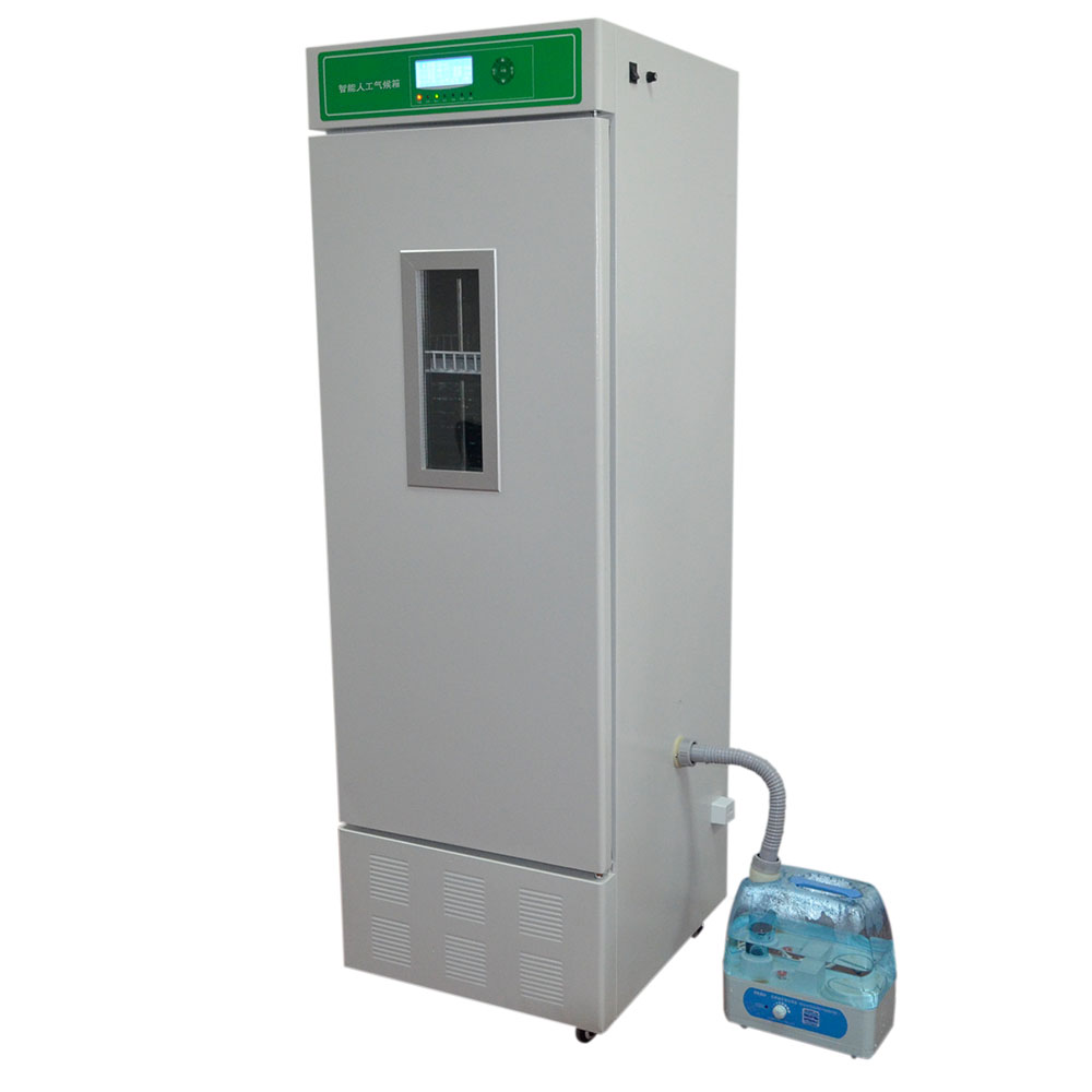 NADE RTOP-268D Lab Electric Heating Constant-temp Incubator Artificial Climate Incubator Germinator