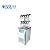 NADE LGJ-12T T-type Eggplant bottle Laboratory Vacuum Lyophilizer/freeze drying equipment/freeze dryer china