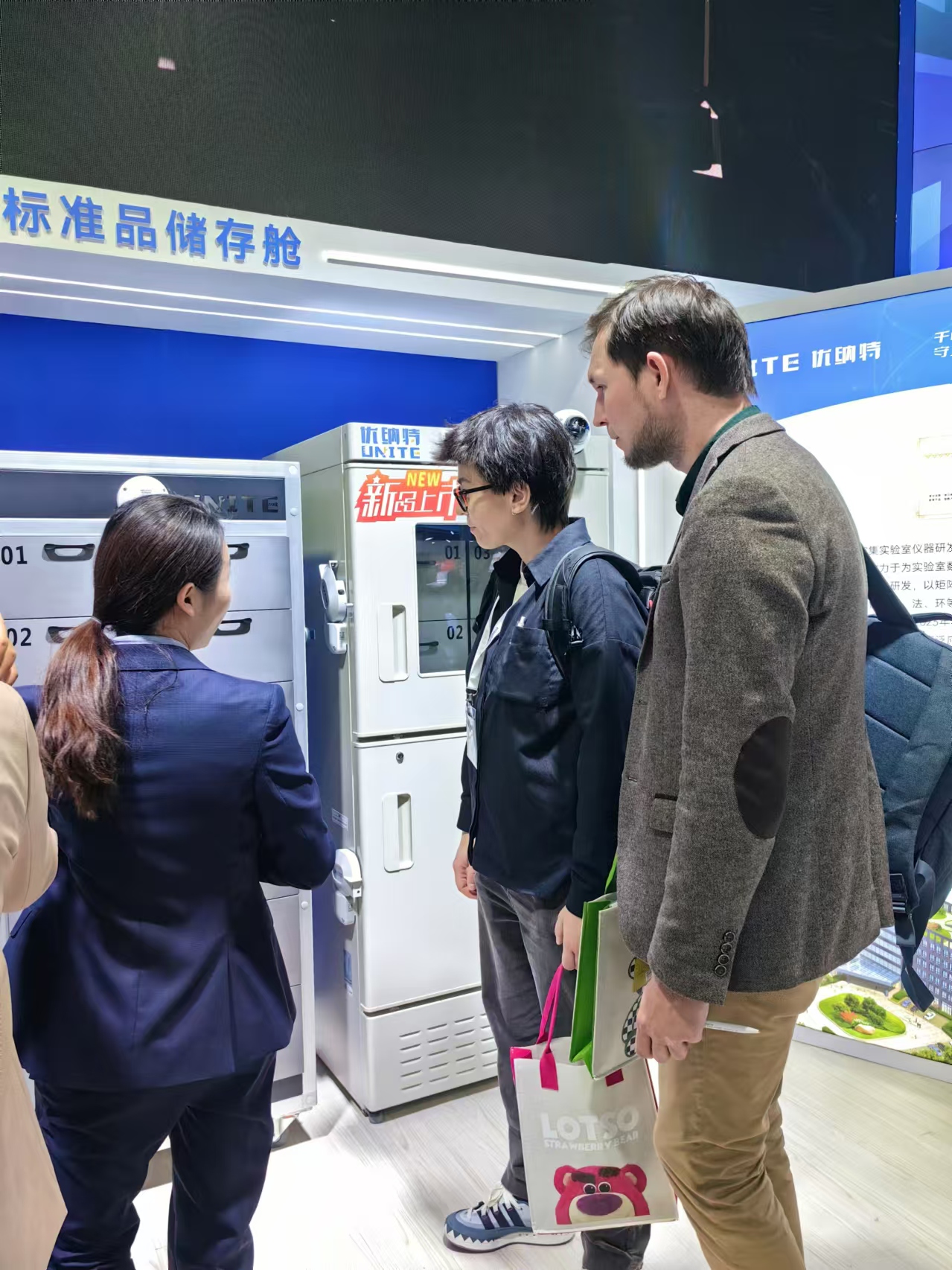 微信图片_20241127160112