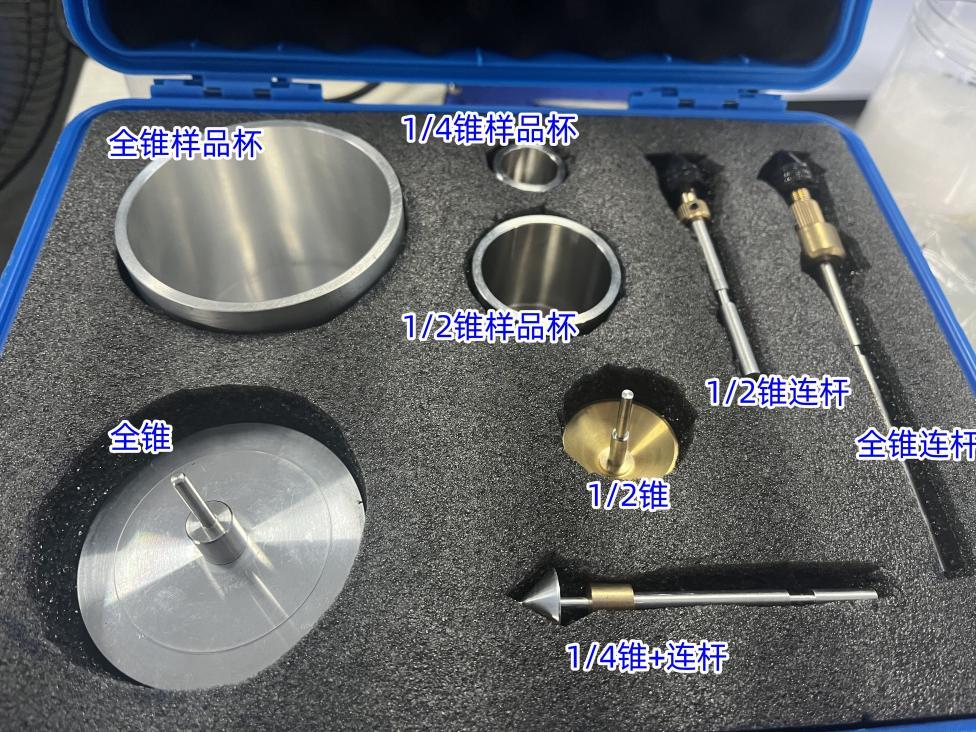 NADE HSY-0983E Fully automatic tapering tester for drugs