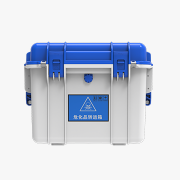 Usample X-REG Safe Transfer Box for Hazardous Chemicals 