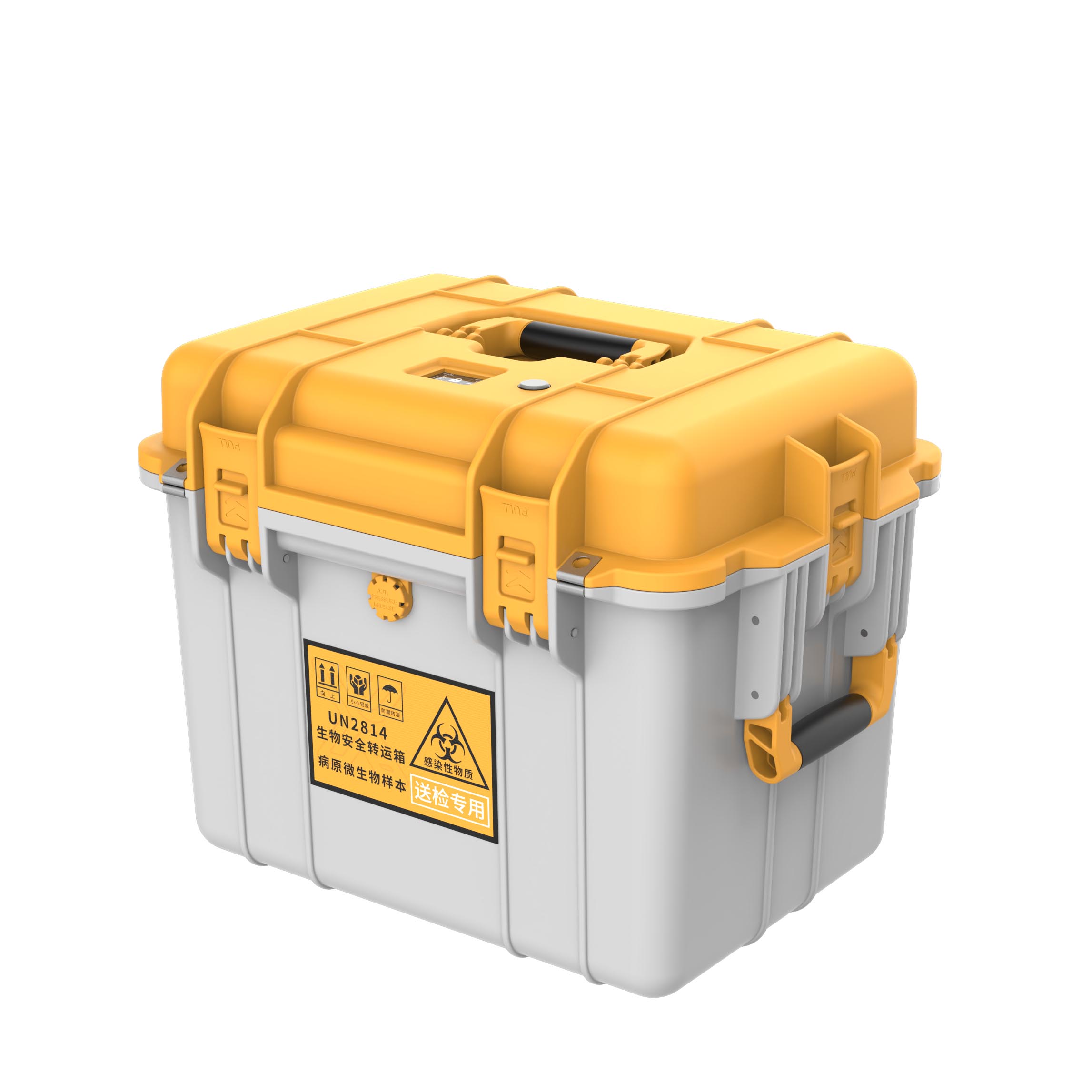 Usample X-BlO Biosafety Transfer Box