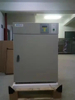 Incubator DRP Series