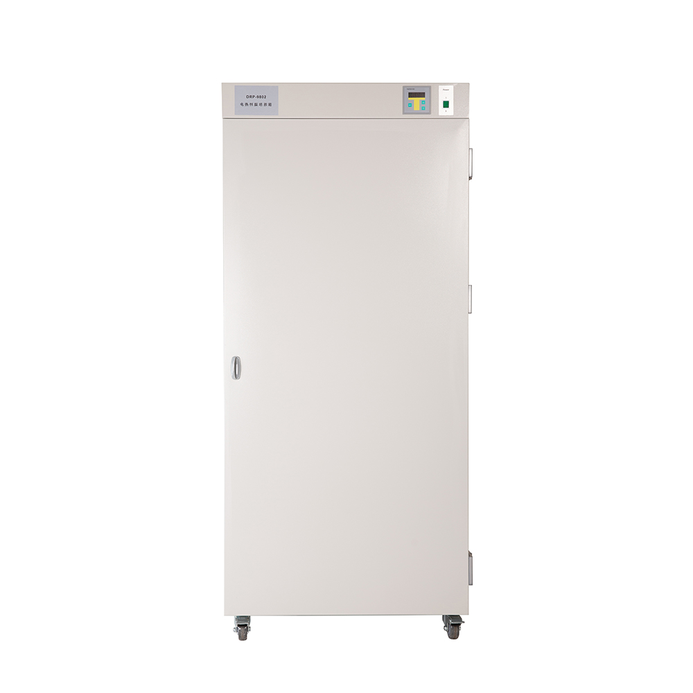 Incubator DRP Series