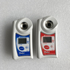 PAL-2 Digital refractometer 