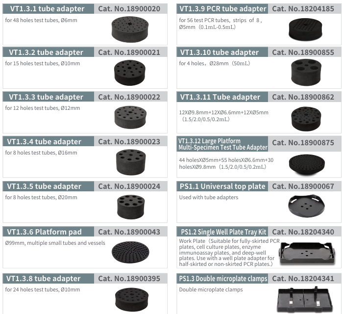 屏幕截图 2025-07-28 113442