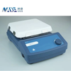 MS7-S Magnetic Stirrer