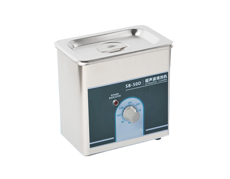 Nade For Model SB-50 0.8L/40KHZ/50W Mini Digital Portable Ultrasonic Cleaner