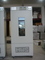 Nade 80L CE Humidity Chamber or incubator Thermostatic-Humidistat Cultivating Box HWS-80 5~50C