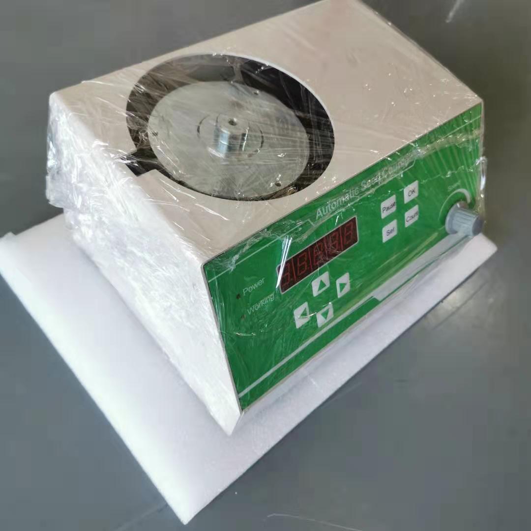 NADE Lab Automatic digital seed counter SLY-C