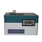 Nade Cheap Price Lab Coal Measuring & Analysing Instruments Oxygen Bomb Calorimeter XRY-1A+