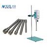 NADE AD500S-H 30~13000ml Laboratory LED Digital display High Shear Disperser Emulsifier Homogenizer 12G/18G/24G/30G/36G