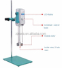 NADE Digital High Speed Homogenizer Emulsifier AE500S-H(500ml~40,000ml, Updated!)