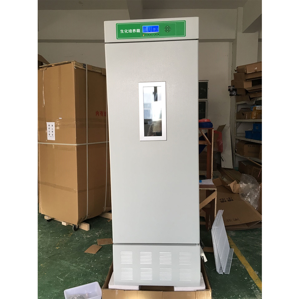 NADE RTOP-268D Lab Electric Heating Constant-temp Incubator Artificial Climate Incubator Germinator