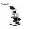 Nade Laboratory Microscope Polarizing Binocular Head optical Microscope price NPL-107B