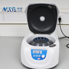 NADE DM0412 15ml*8 tube 4500rpm PRP centrifuge