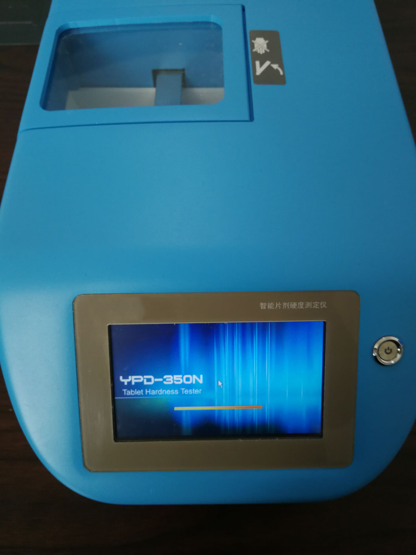 Nade Lab Tablet Hardness Tester YPD-500N hardness tester for tablet