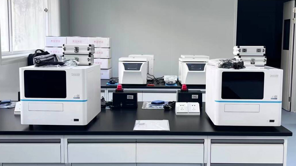 Feyond-A300/A400/A500 Microplate Reader