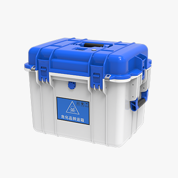 Usample X-REG Safe Transfer Box for Hazardous Chemicals 