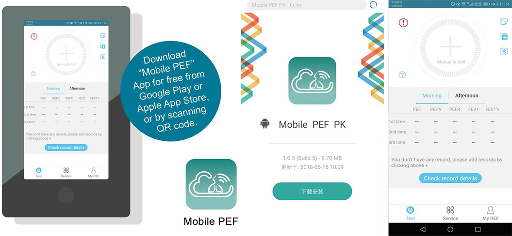 DL-F03 APP