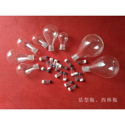 LGJ-18C Multi-Manifold Standard Type Experimental Vacuum Freeze Dryer 