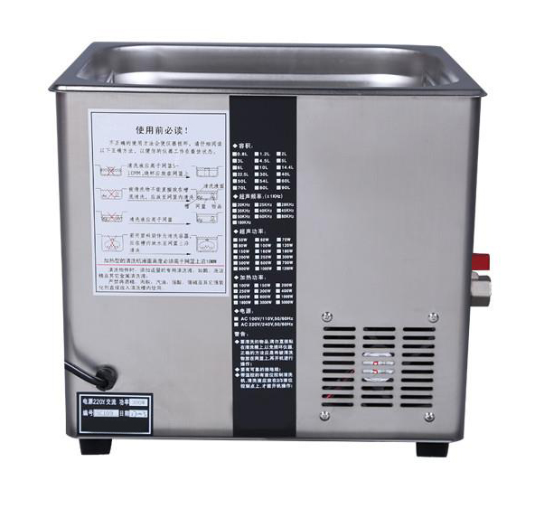 Nade Lab Scientific Equipment 10L 40KHz Desk-top Digital Heating Ultrasonic Cleaner SB-5200DT with Degas 360W