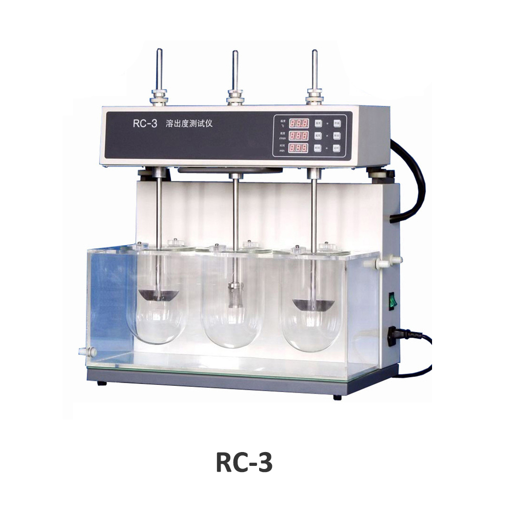Nade LED Display Lab Testing Instrument Automatic Tablet/capsule Pharmaceutical Dissolution Tester RC-8D 8 Vessels