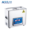 Nade Lab Heating Jewelry Ultrasonic cleaning machine & air ultrasonic cleaner SB-5200DT 10L 240W