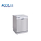 NADE Scientz-Y160VSY Auto Cleaning&Disinfection Machine/sterilization equipment 160L