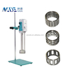 NADE Digital High Speed Homogenizer Emulsifier AE500S-H(800ml~60,000ml, Updated!)