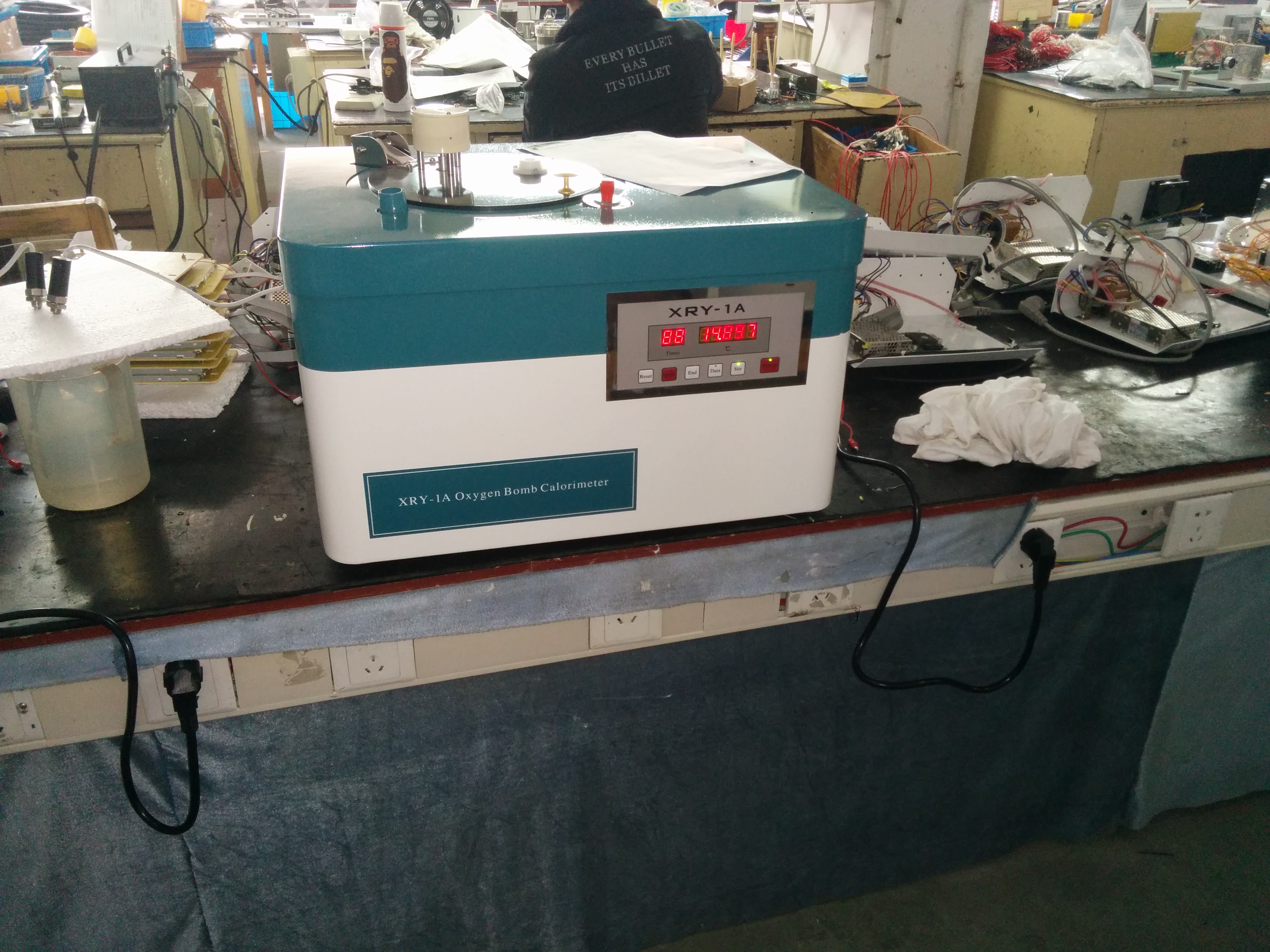 Nade Cheap Price Lab Testing Equipment Digital Oxygen Bomb Calorimeter XRY-1A 10~35C