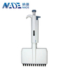 Mechanical Pipette Adjustable Volume 12-channel(0.5ul to 300ul)