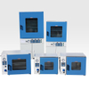Nade DZF-6020(D) Digital display laboratory benchtop electrical equipment vacuum drying oven used for pharmacy, chemistry