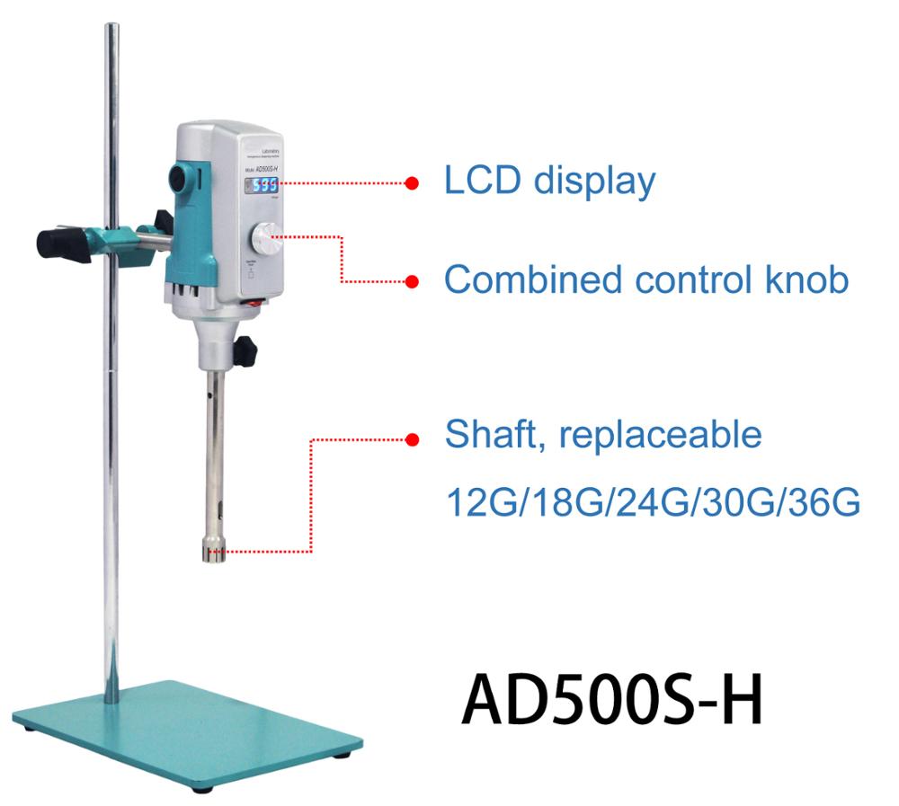 NADE SS316L homogenizer Working head 18G 50~1500ml Suitable for lab homogenizer AD500S-H/AD500S-P