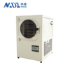 NADE In-Situ Minitype Lyophilizer/freeze drying equipment/freeze dryer 0.4m^2 -40C TF-HFD-4