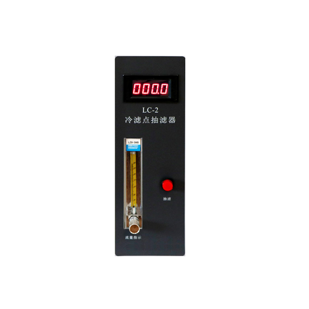 NADE LC-2 Laboratory Cold Filter Plugging Point Filter (2006 Standard) Accessories for Solidifying Flash Point Tester
