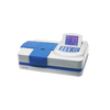 NADE Double Beam UV Vis Spectrophotometer UV-2601