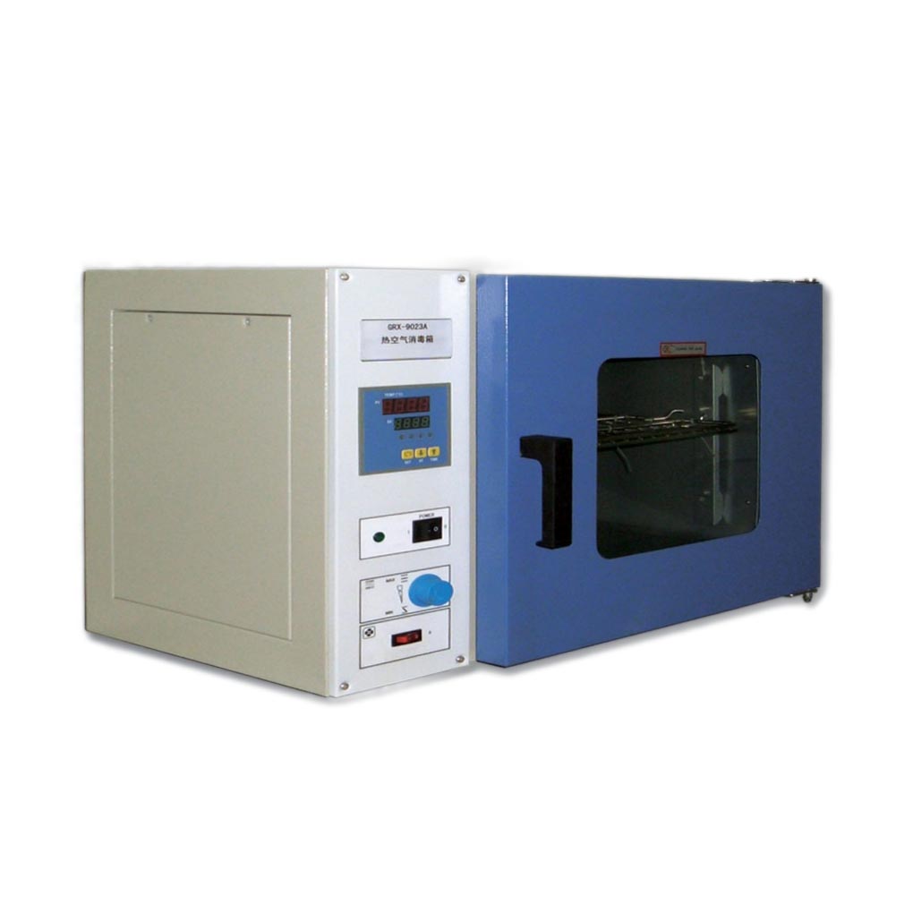 GRX-9023A