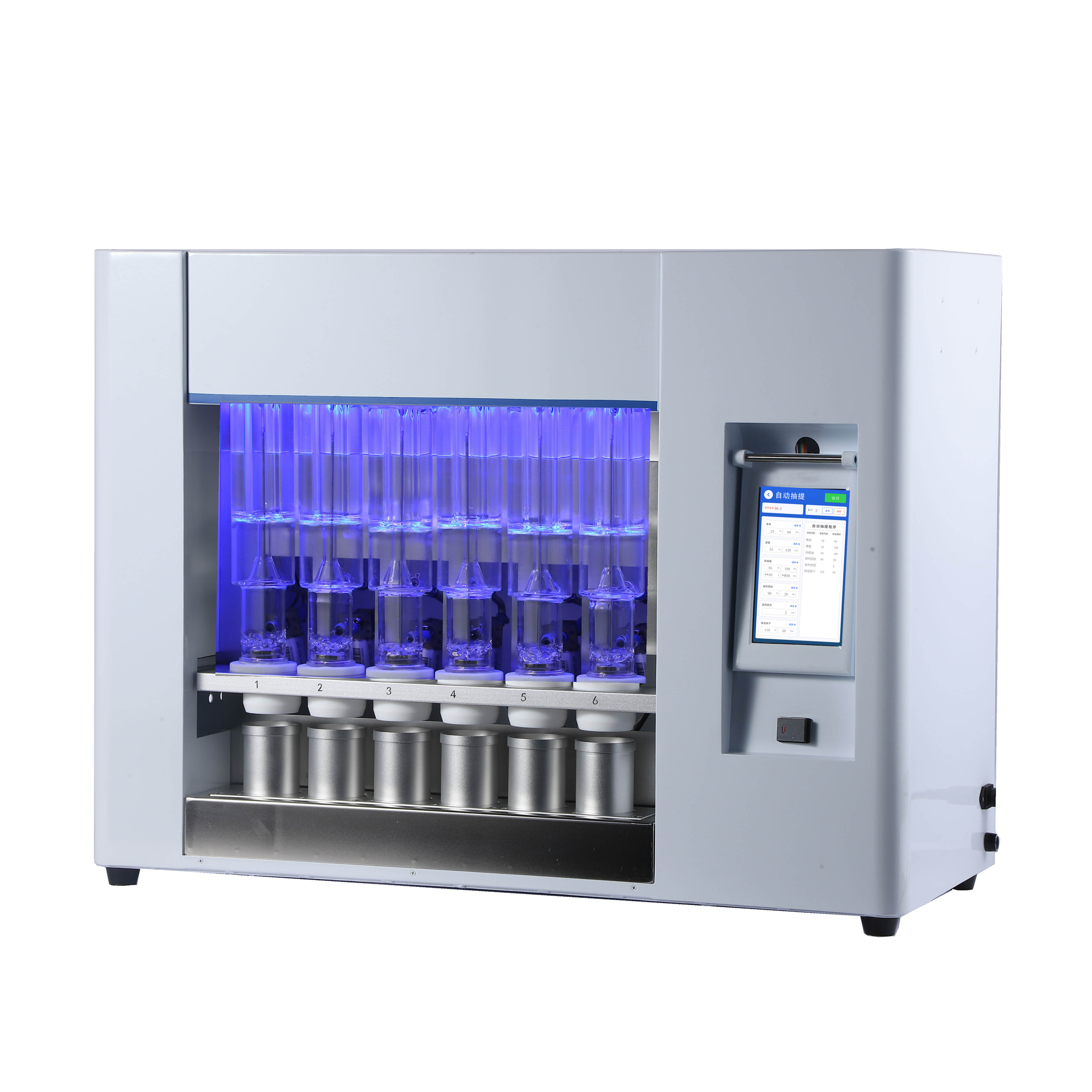NADE JRZF-06A Fully Automatic Fat Analyzer