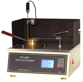 NADE SYD-3536-1 Semi-automatic Cleveland Open Cup Flash Point Tester & Fire Point Tester for Petroleum Products ASTM D92