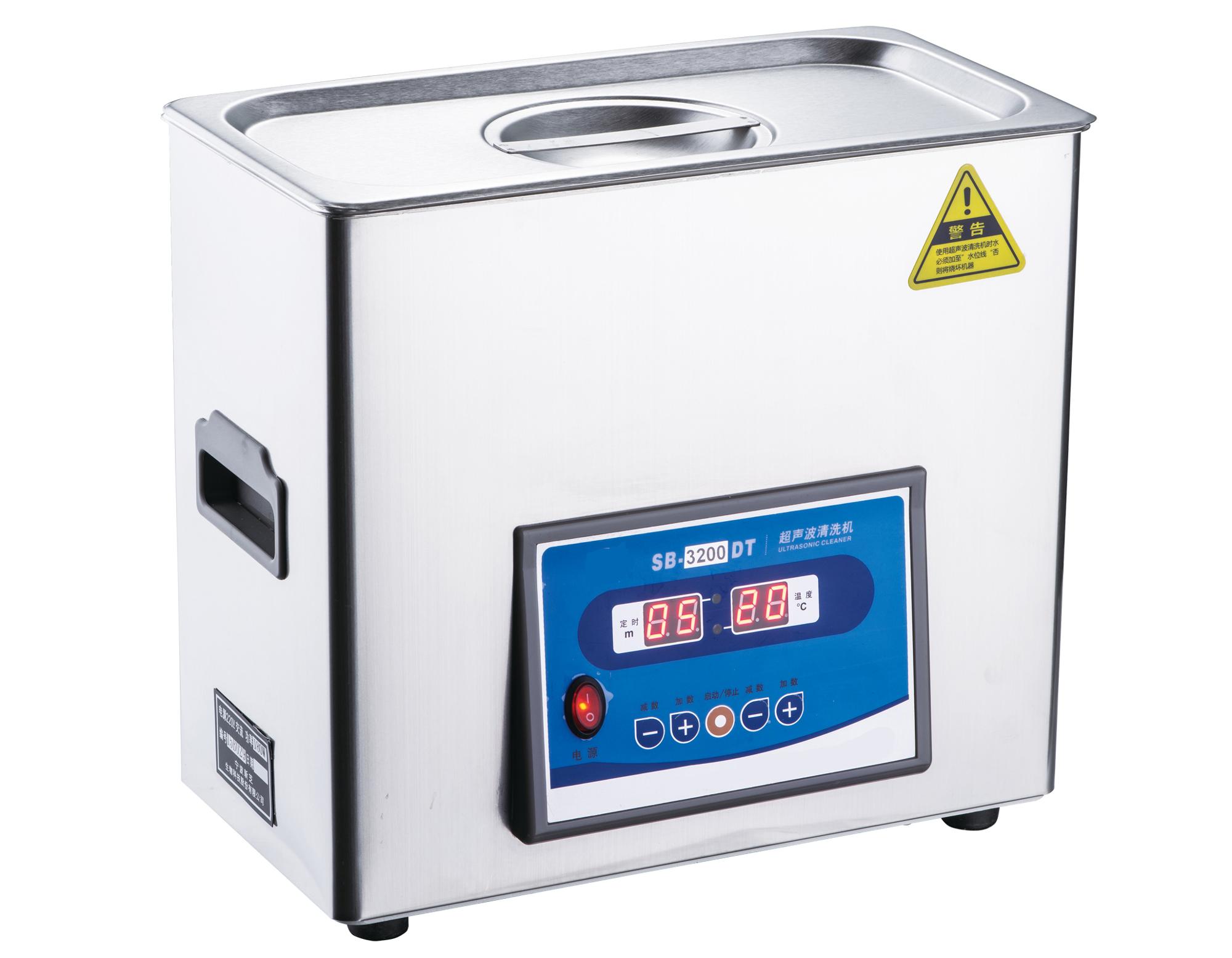 Nade Laboratory Temperature Adjustable Heating Function Jewelry Ultrasound machine & air ultrasonic cleaner SB-3200DT 6L