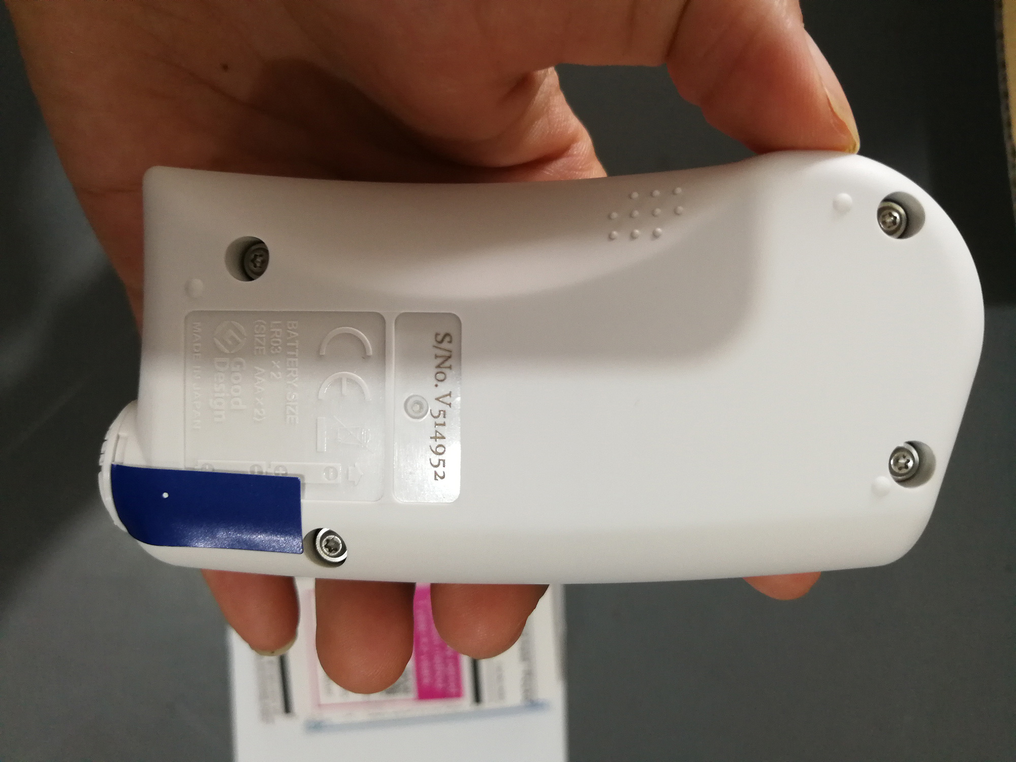 PAL-3 Digital Atago refractometer (polarimeter) hand held auto refractometer